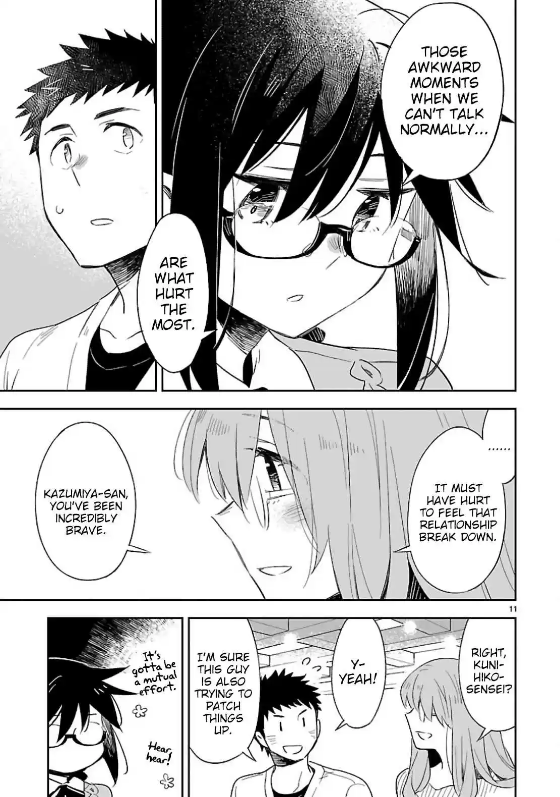 Omaera Zenin Mendokusai! Vol. 6 Ch. 30 The Christmas Battlefield