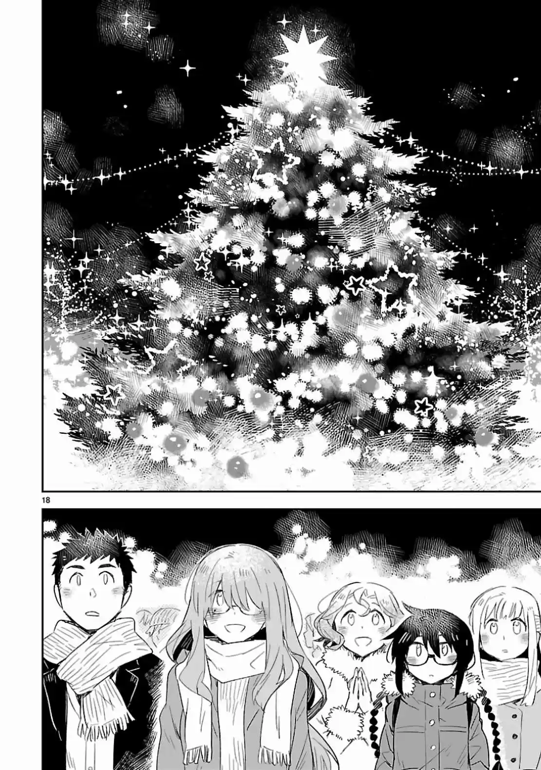 Omaera Zenin Mendokusai! Vol. 6 Ch. 30 The Christmas Battlefield