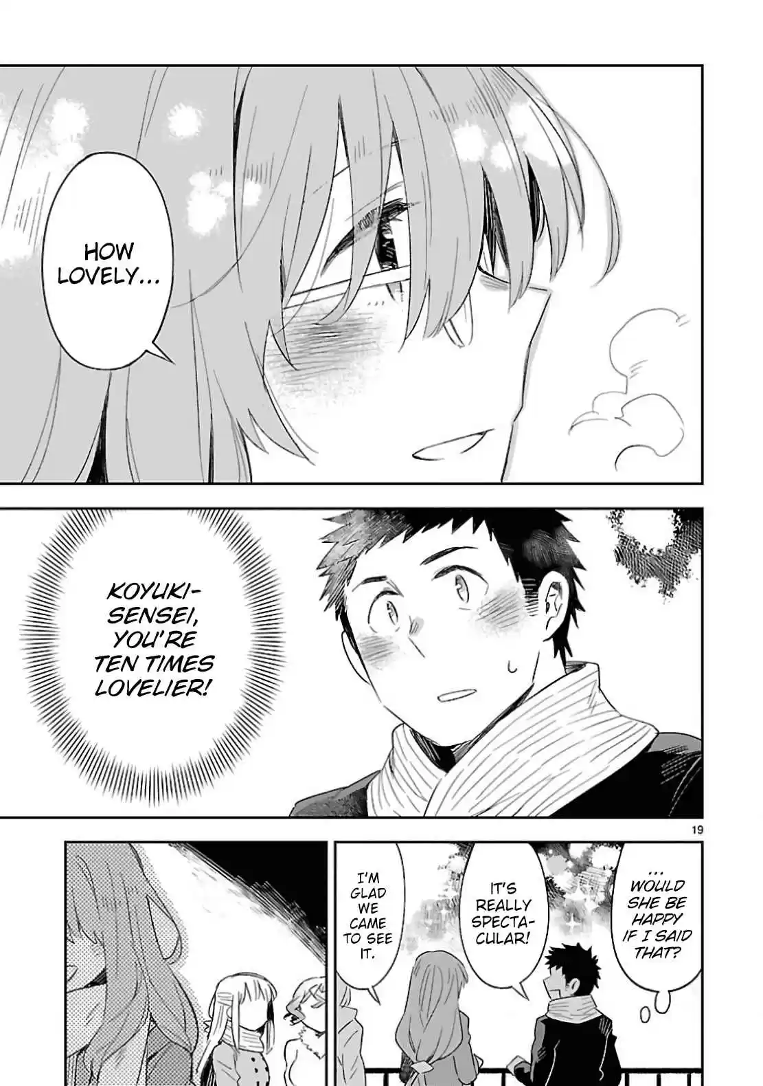 Omaera Zenin Mendokusai! Vol. 6 Ch. 30 The Christmas Battlefield