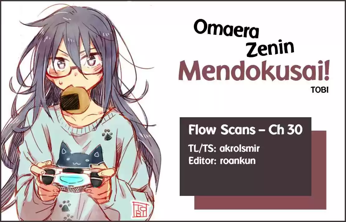 Omaera Zenin Mendokusai! Vol. 6 Ch. 30 The Christmas Battlefield