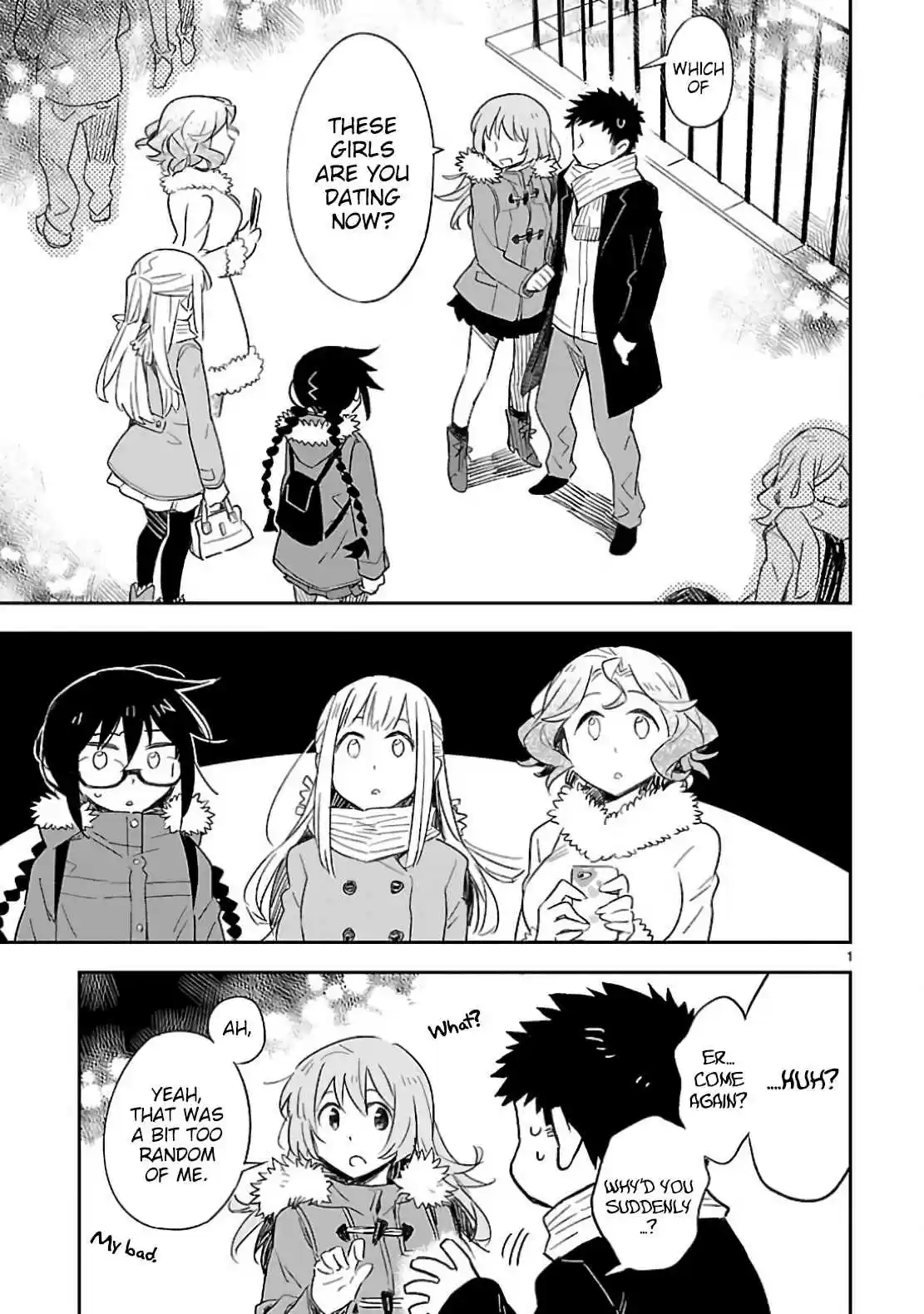 Omaera Zenin Mendokusai! Vol. 7 Ch. 31 New Year Quadrangle