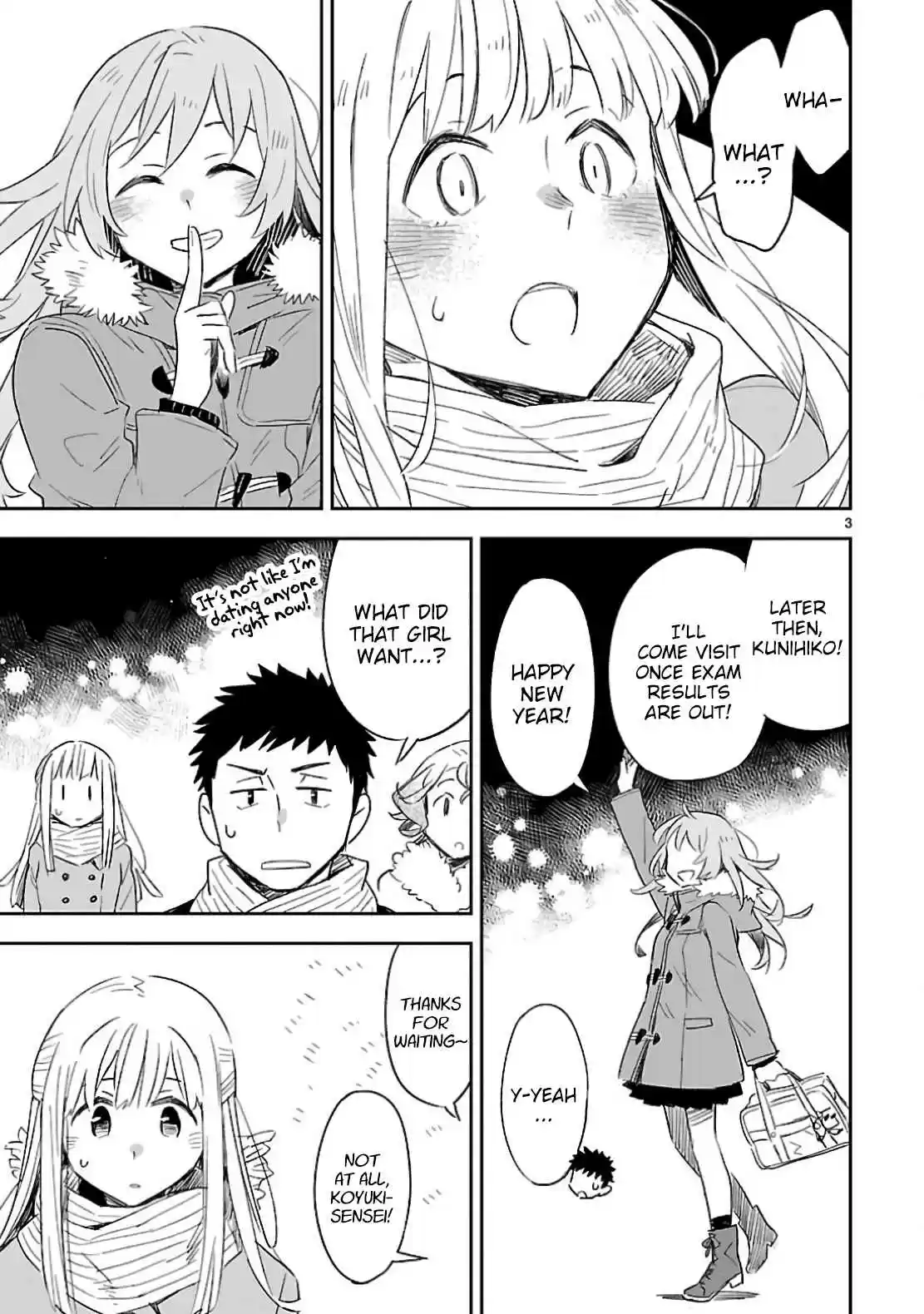 Omaera Zenin Mendokusai! Vol. 7 Ch. 31 New Year Quadrangle