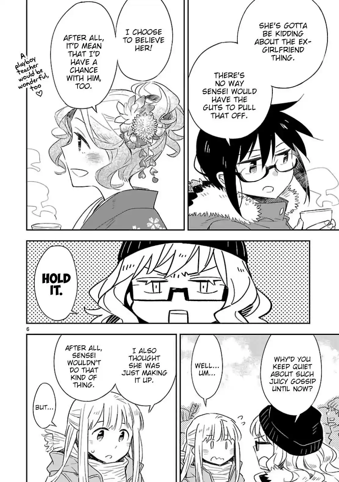 Omaera Zenin Mendokusai! Vol. 7 Ch. 31 New Year Quadrangle