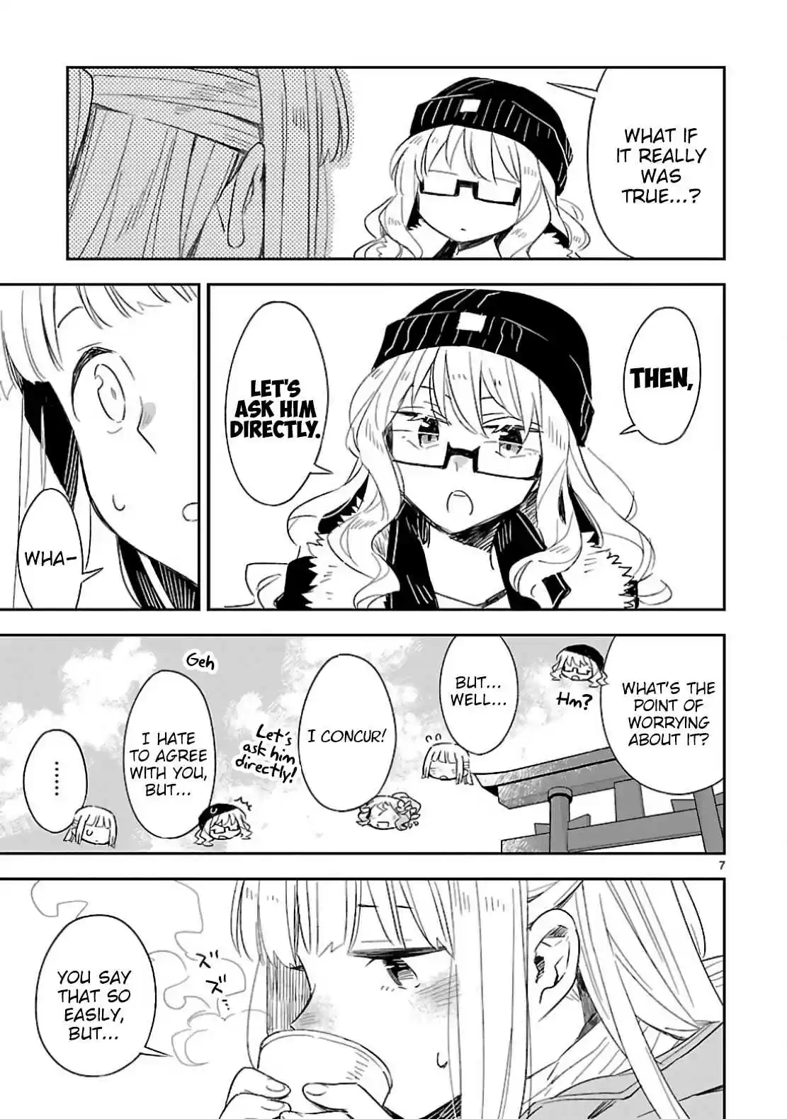 Omaera Zenin Mendokusai! Vol. 7 Ch. 31 New Year Quadrangle