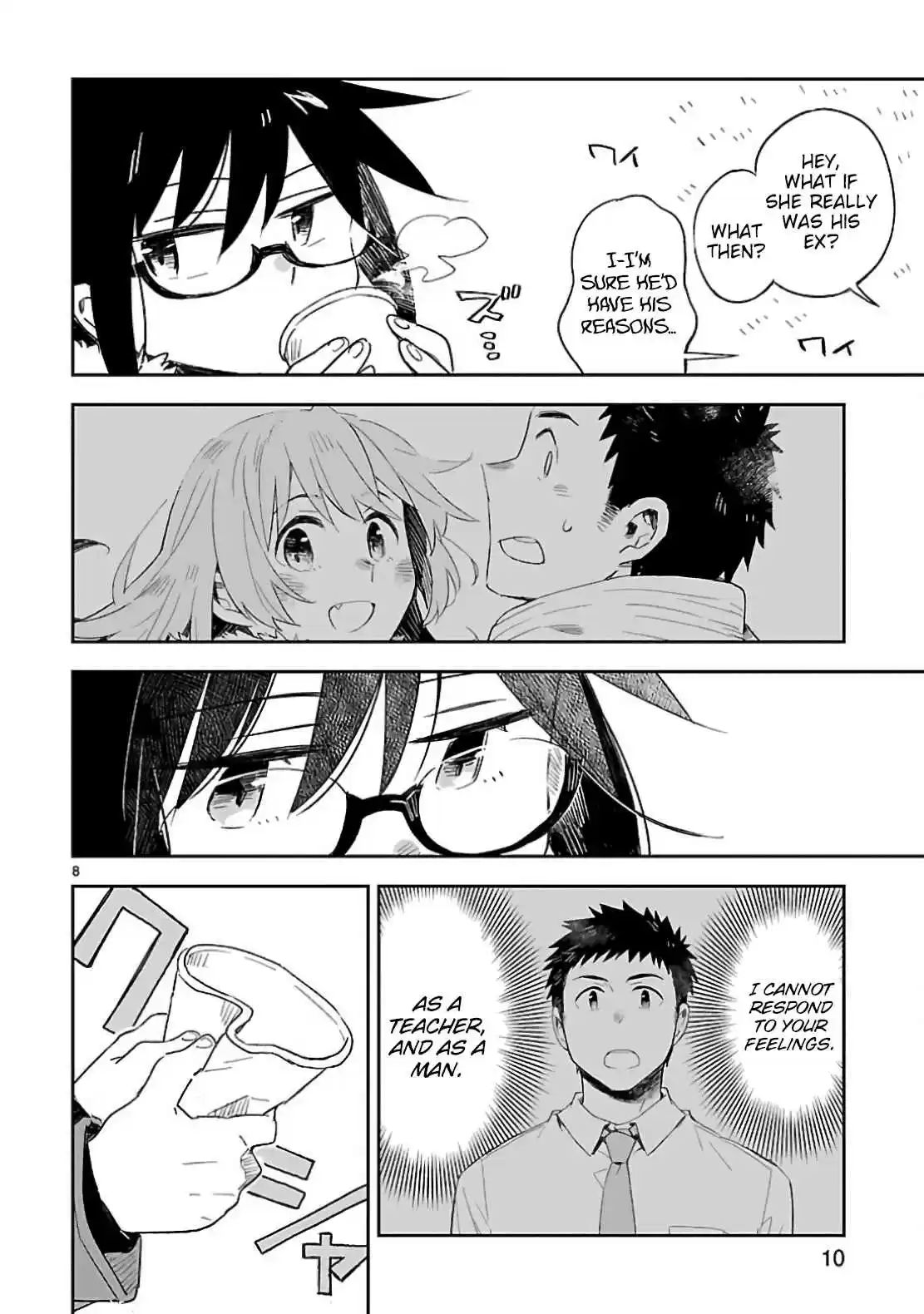 Omaera Zenin Mendokusai! Vol. 7 Ch. 31 New Year Quadrangle