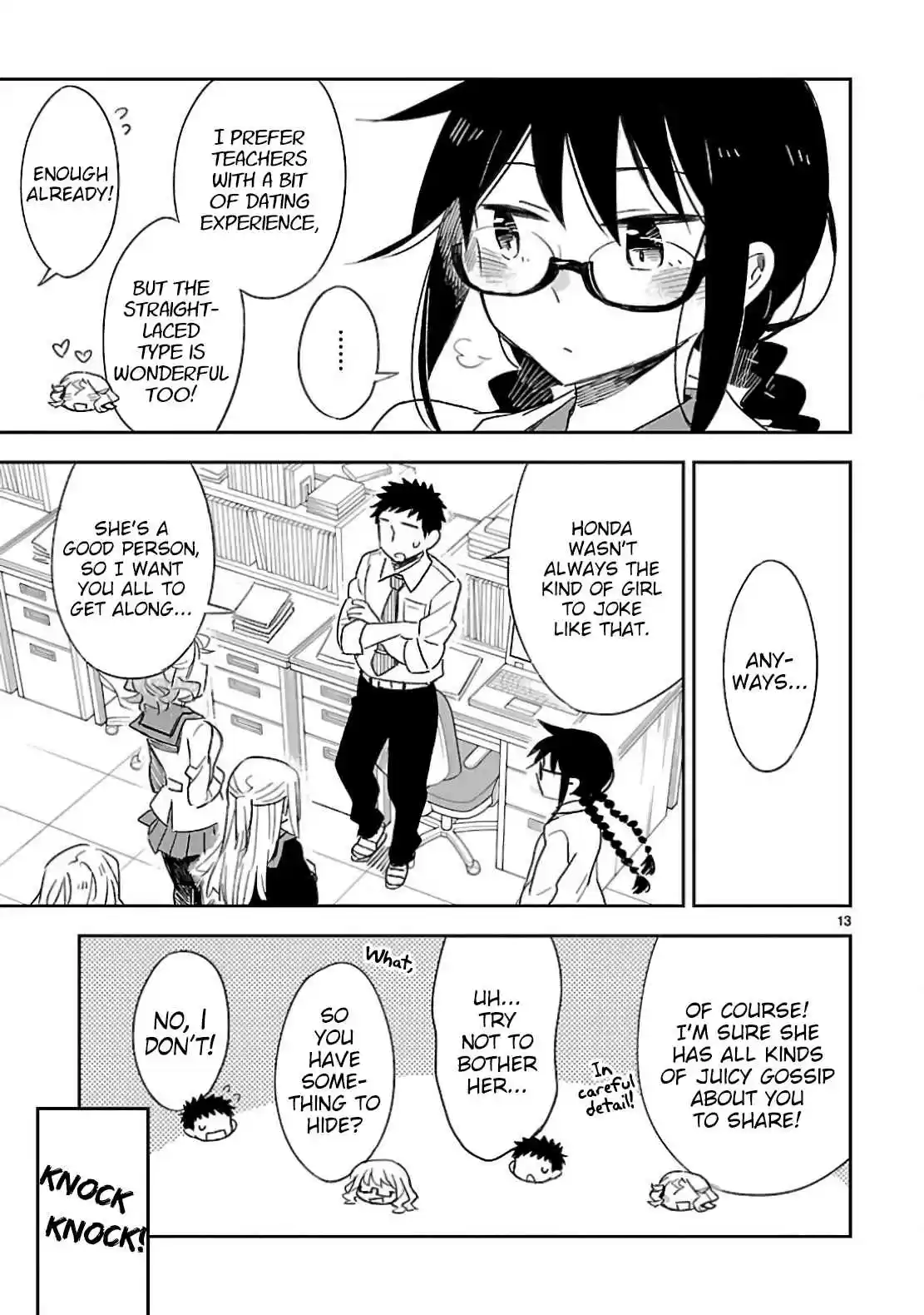 Omaera Zenin Mendokusai! Vol. 7 Ch. 31 New Year Quadrangle