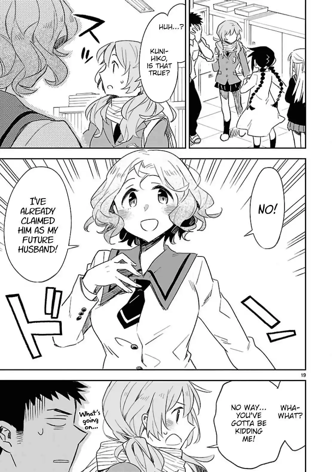 Omaera Zenin Mendokusai! Vol. 7 Ch. 31 New Year Quadrangle