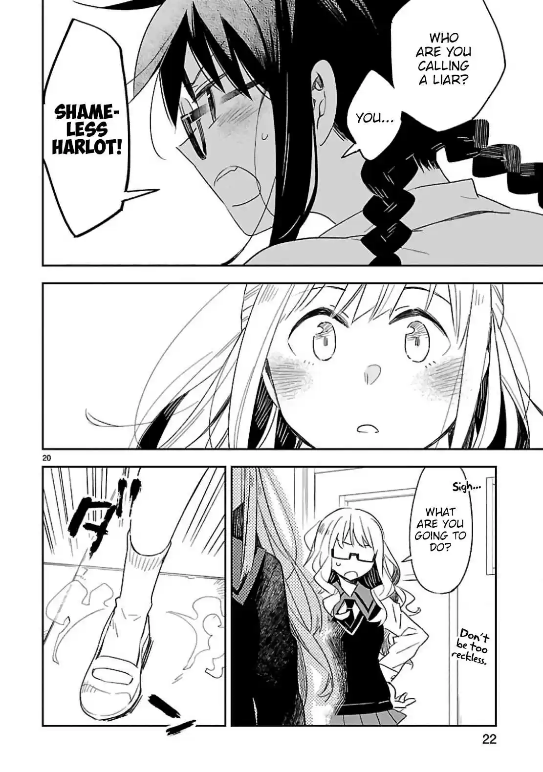 Omaera Zenin Mendokusai! Vol. 7 Ch. 31 New Year Quadrangle