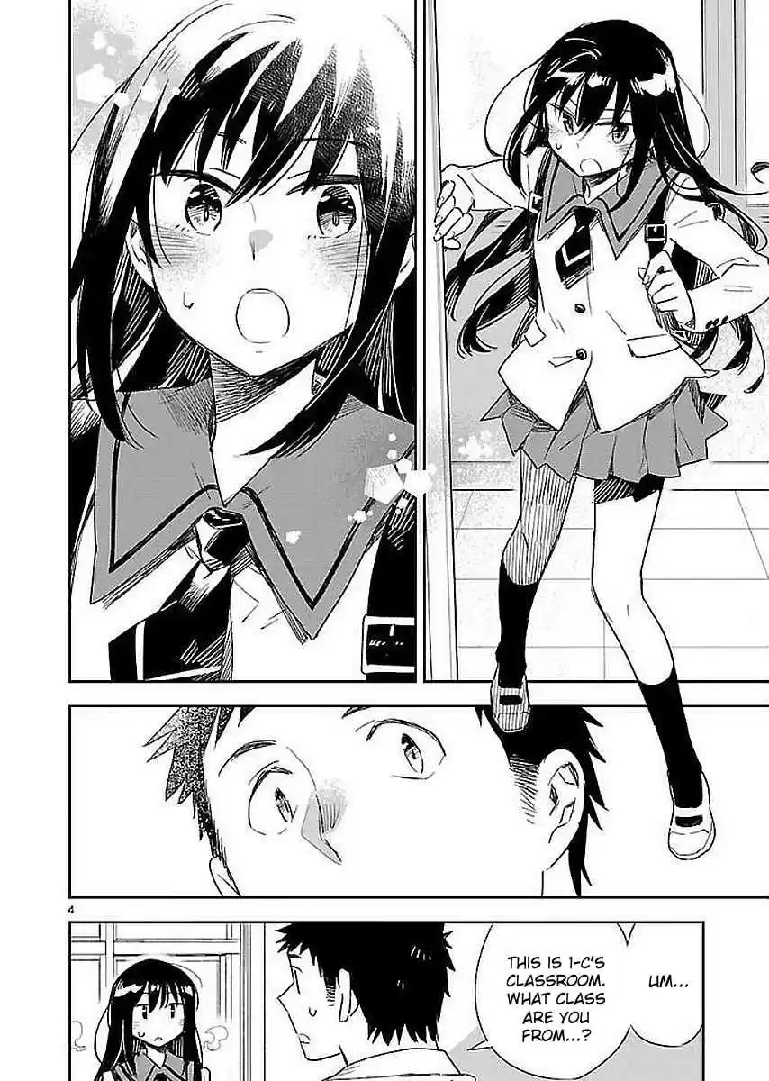 Omaera Zenin Mendokusai! Vol. 7 Ch. 33