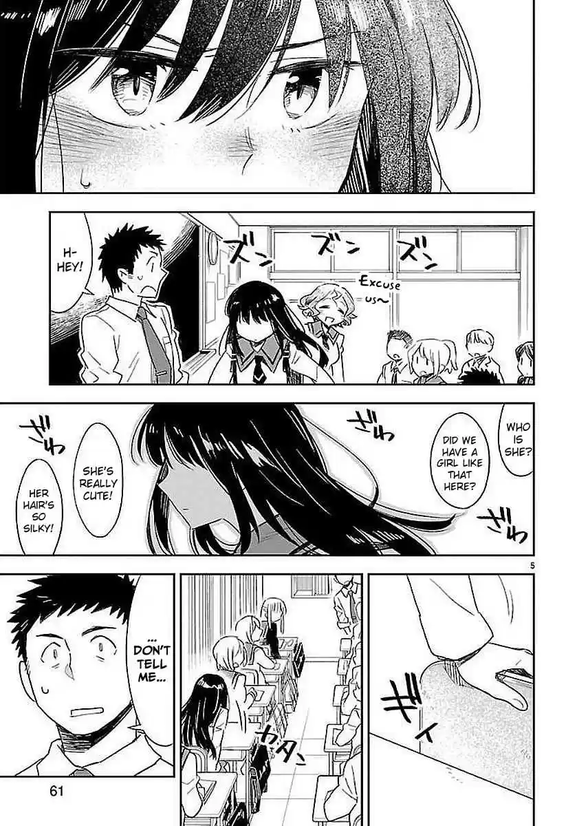 Omaera Zenin Mendokusai! Vol. 7 Ch. 33