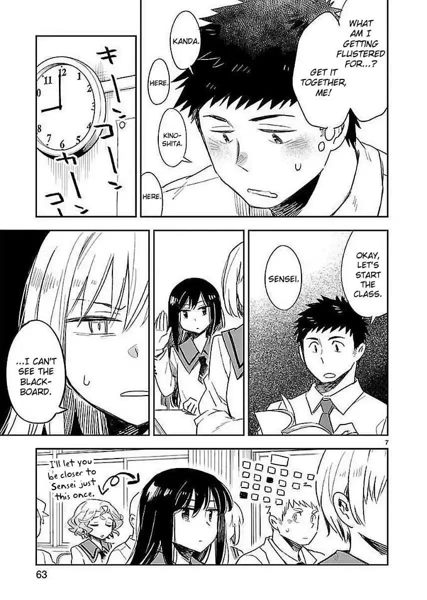 Omaera Zenin Mendokusai! Vol. 7 Ch. 33