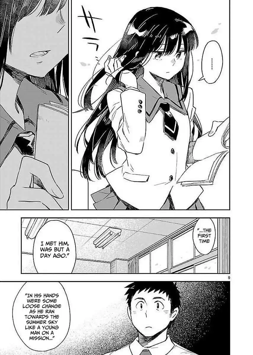 Omaera Zenin Mendokusai! Vol. 7 Ch. 33