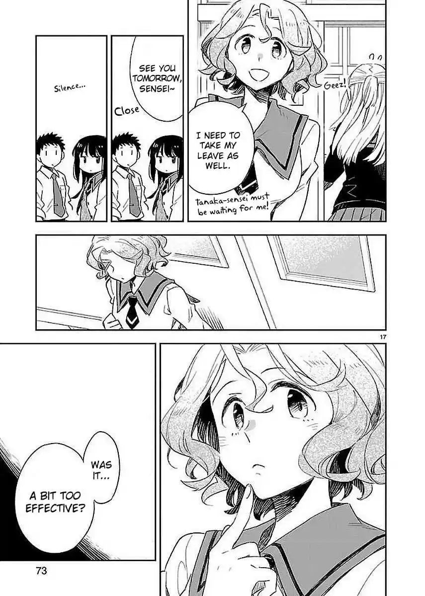 Omaera Zenin Mendokusai! Vol. 7 Ch. 33