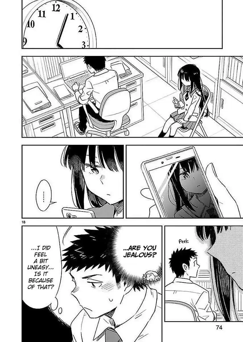 Omaera Zenin Mendokusai! Vol. 7 Ch. 33