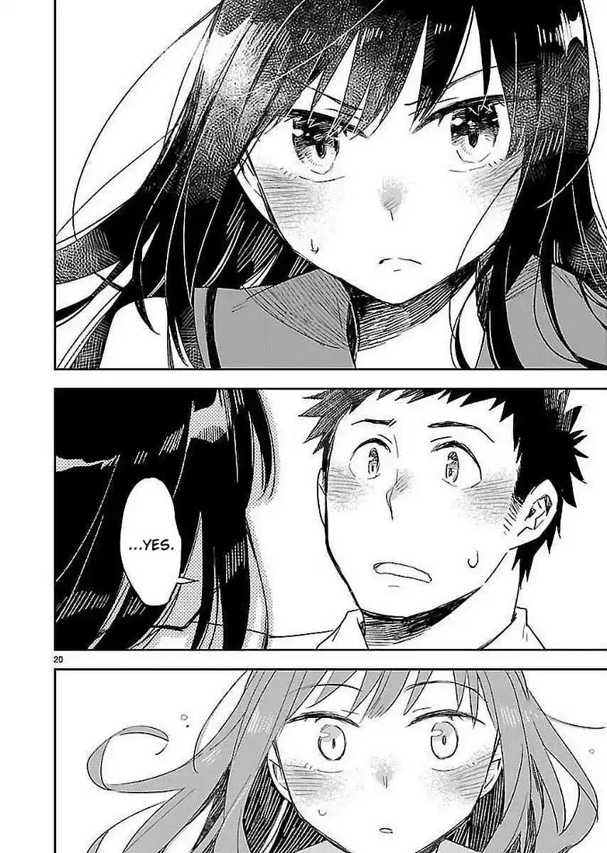 Omaera Zenin Mendokusai! Vol. 7 Ch. 33