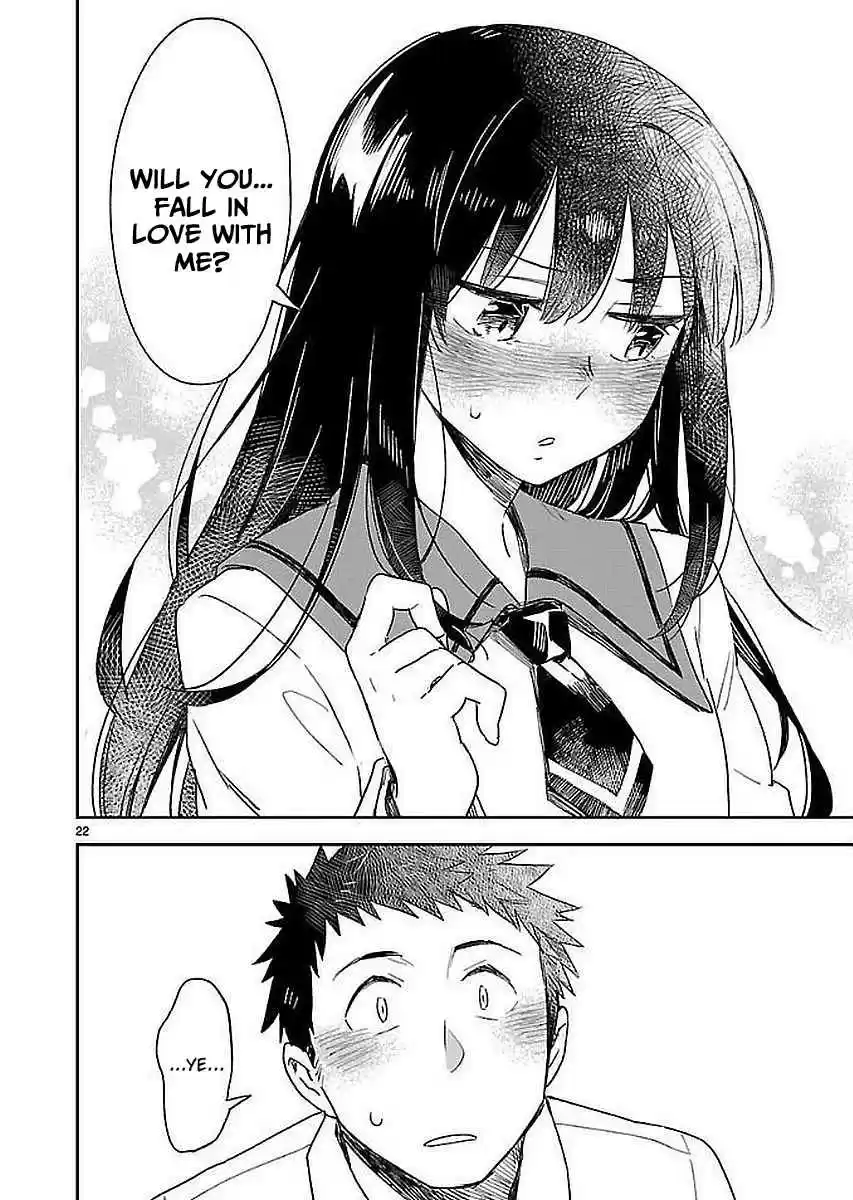 Omaera Zenin Mendokusai! Vol. 7 Ch. 33