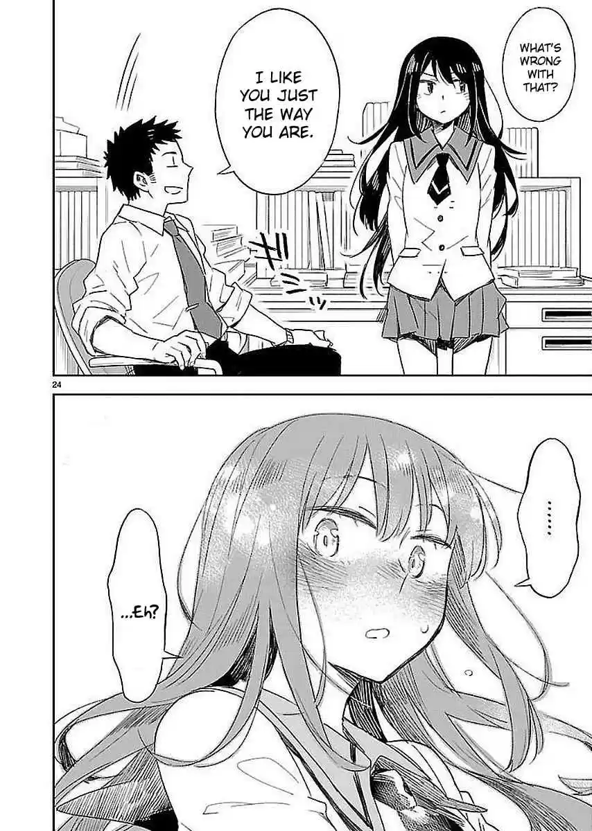 Omaera Zenin Mendokusai! Vol. 7 Ch. 33