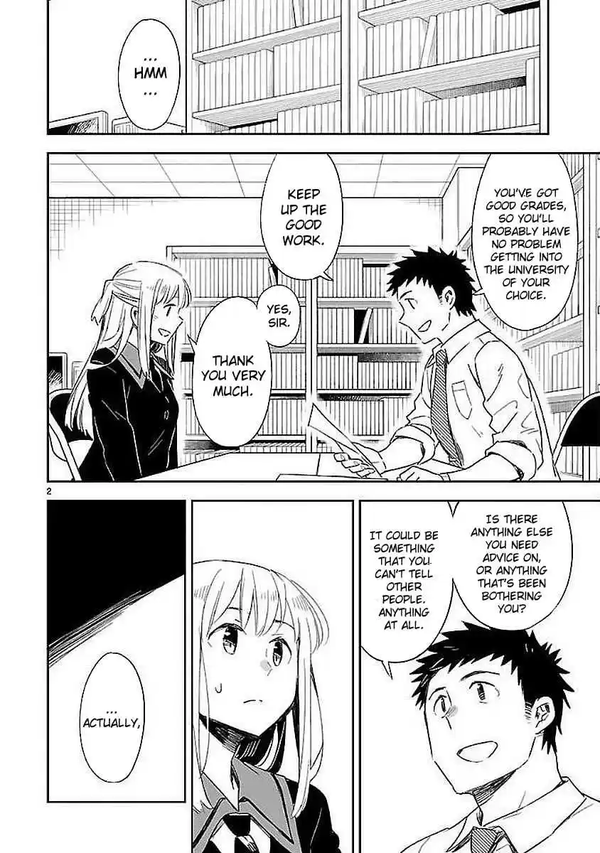 Omaera Zenin Mendokusai! Vol. 7 Ch. 34