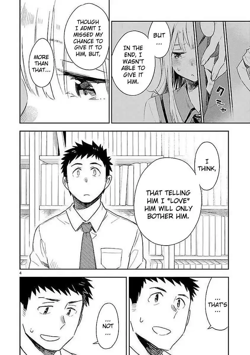 Omaera Zenin Mendokusai! Vol. 7 Ch. 34