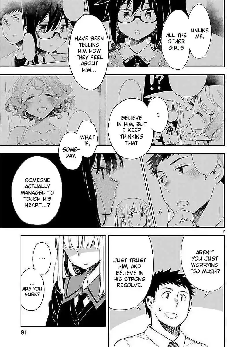 Omaera Zenin Mendokusai! Vol. 7 Ch. 34