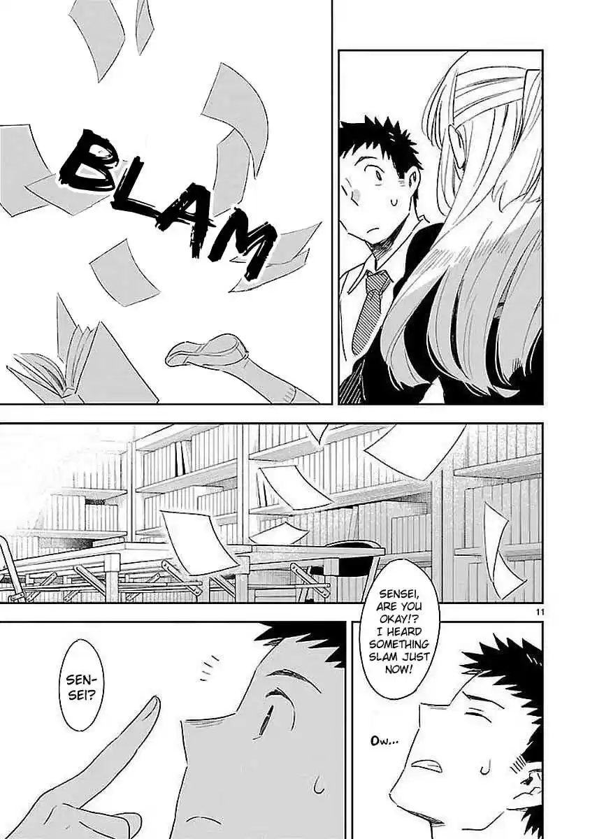 Omaera Zenin Mendokusai! Vol. 7 Ch. 34