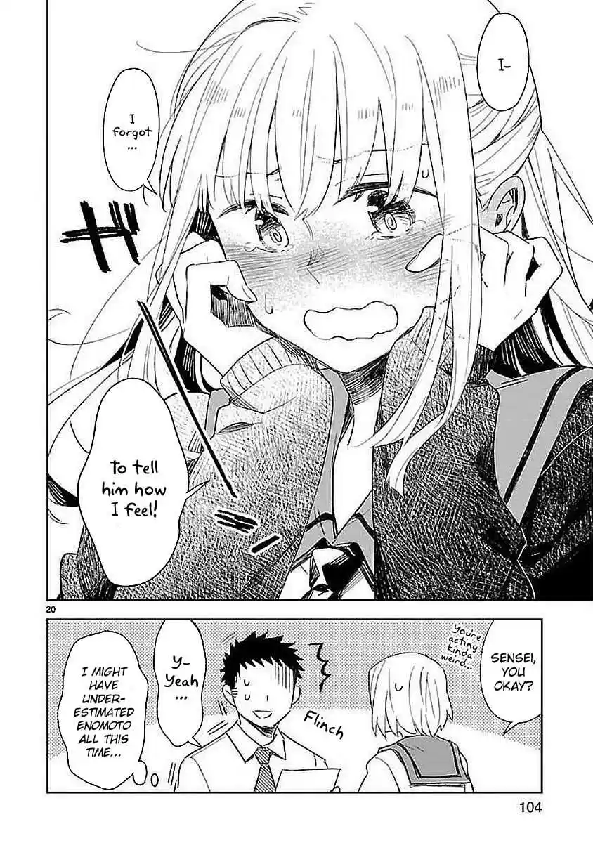 Omaera Zenin Mendokusai! Vol. 7 Ch. 34