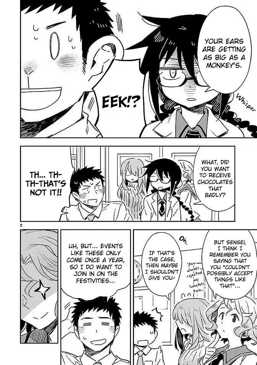 Omaera Zenin Mendokusai! Vol. 7 Ch. 35 Valentine