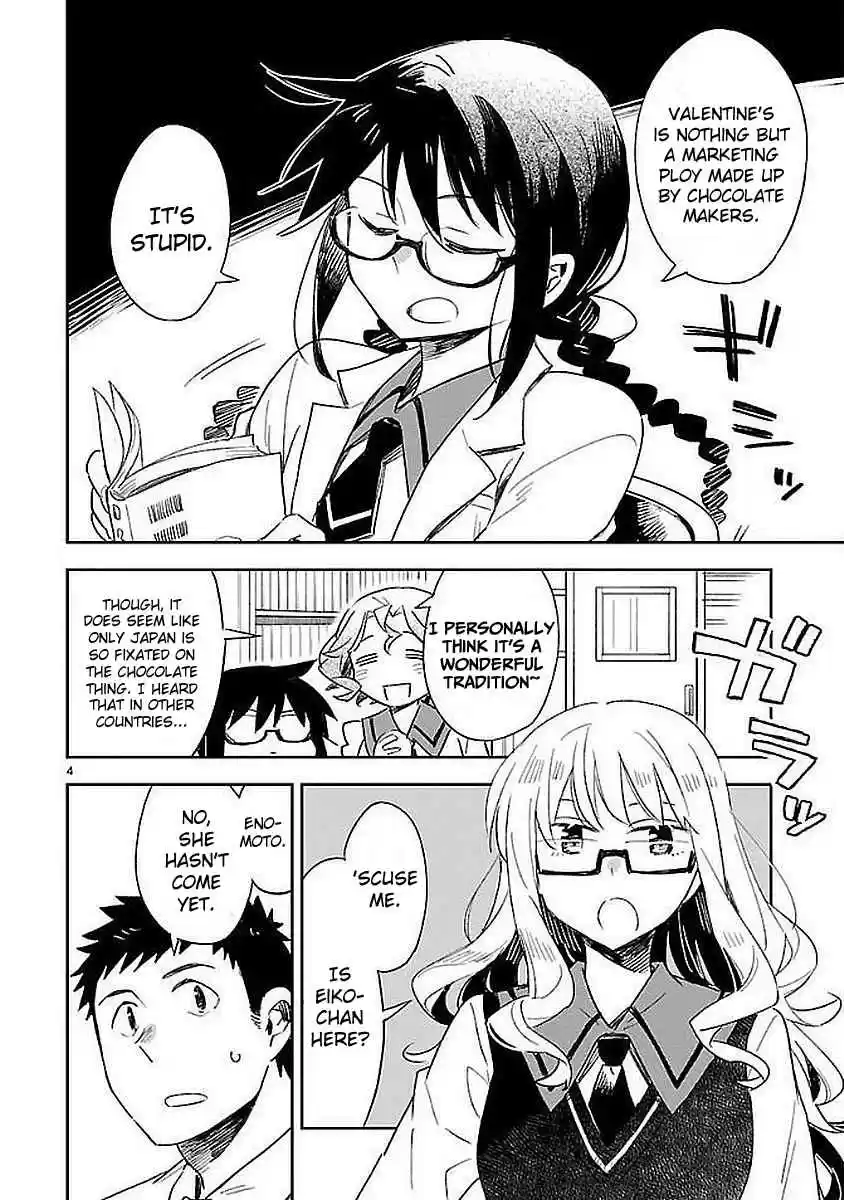 Omaera Zenin Mendokusai! Vol. 7 Ch. 35 Valentine