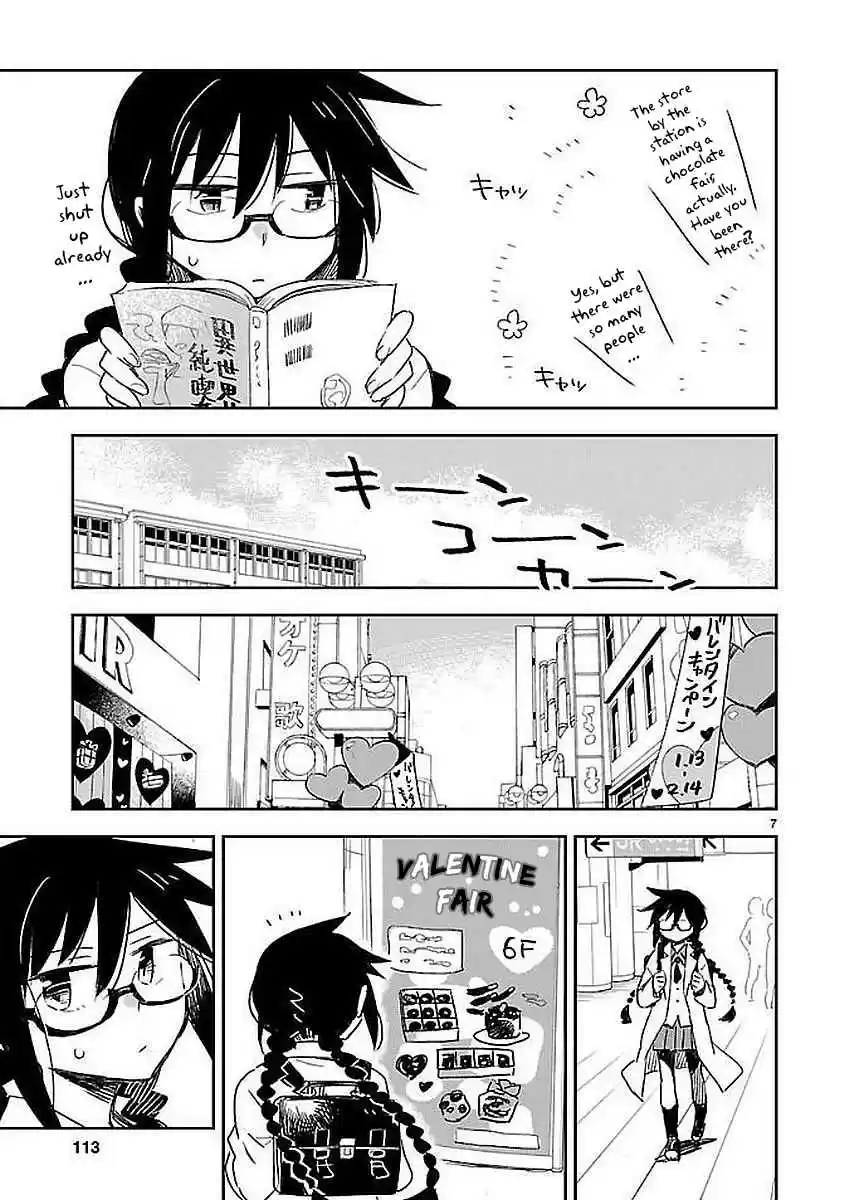 Omaera Zenin Mendokusai! Vol. 7 Ch. 35 Valentine