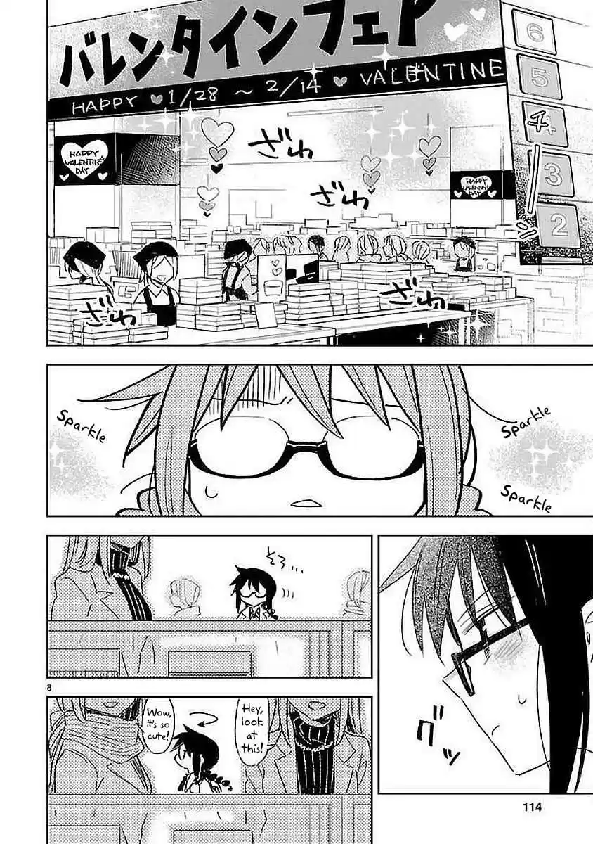 Omaera Zenin Mendokusai! Vol. 7 Ch. 35 Valentine