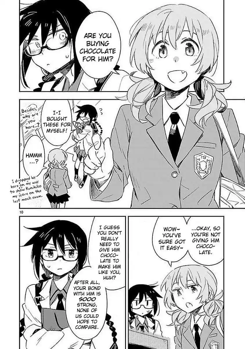 Omaera Zenin Mendokusai! Vol. 7 Ch. 35 Valentine