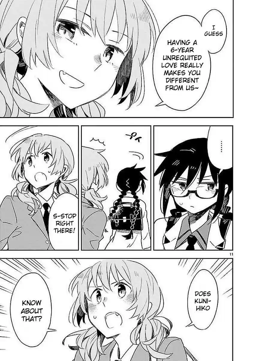 Omaera Zenin Mendokusai! Vol. 7 Ch. 35 Valentine