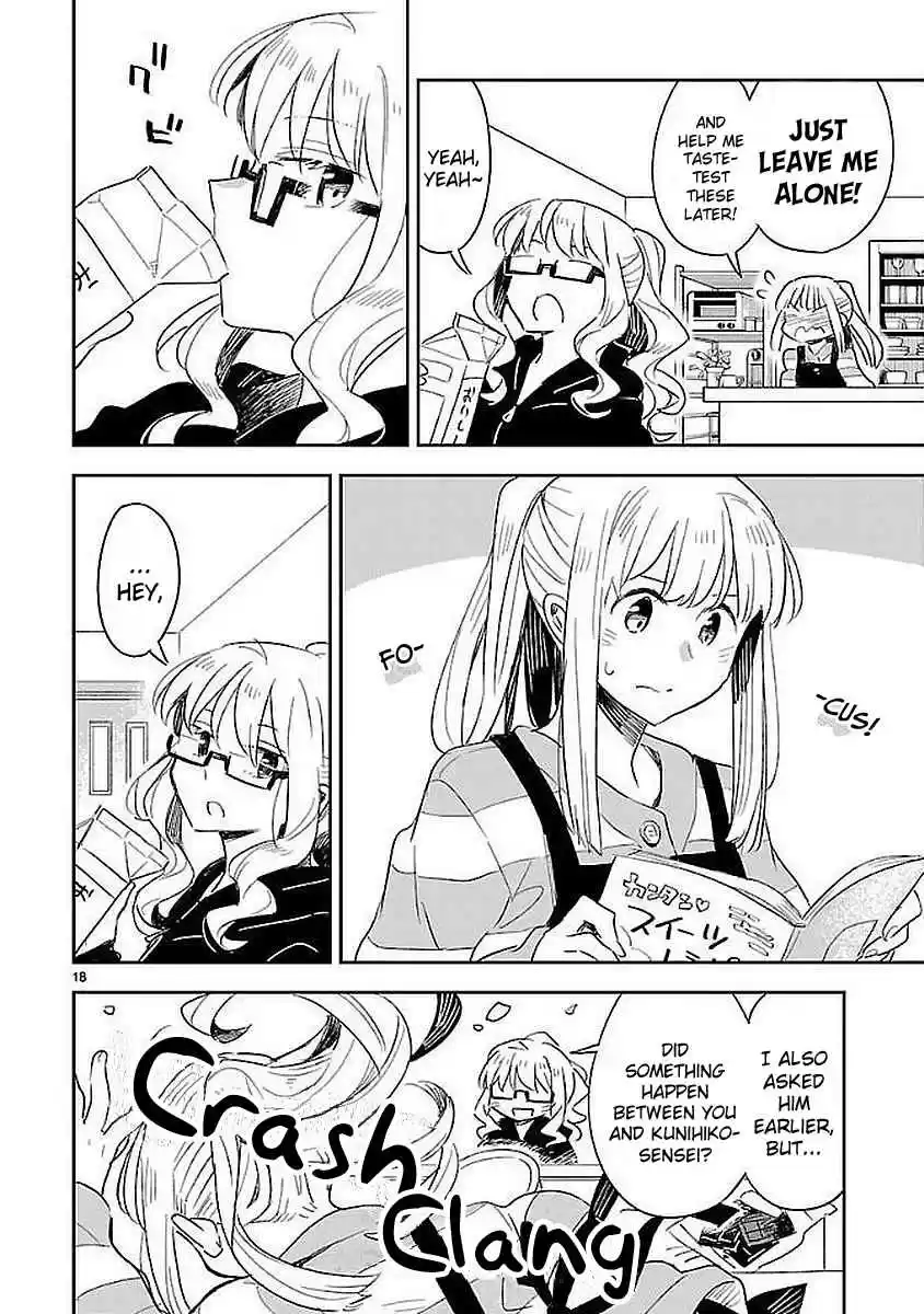 Omaera Zenin Mendokusai! Vol. 7 Ch. 35 Valentine