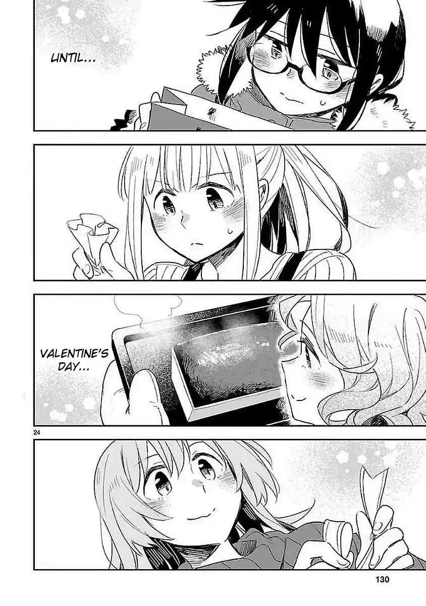 Omaera Zenin Mendokusai! Vol. 7 Ch. 35 Valentine