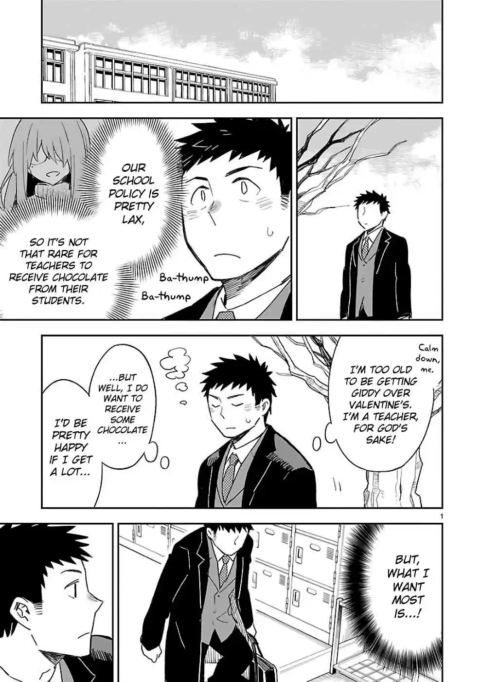 Omaera Zenin Mendokusai! Vol. 8 Ch. 36 Valentine