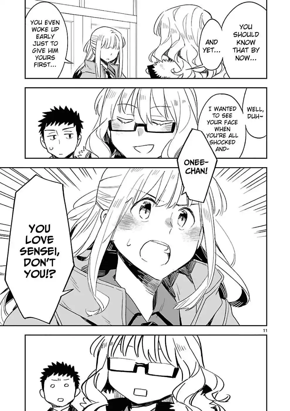 Omaera Zenin Mendokusai! Vol. 8 Ch. 36 Valentine