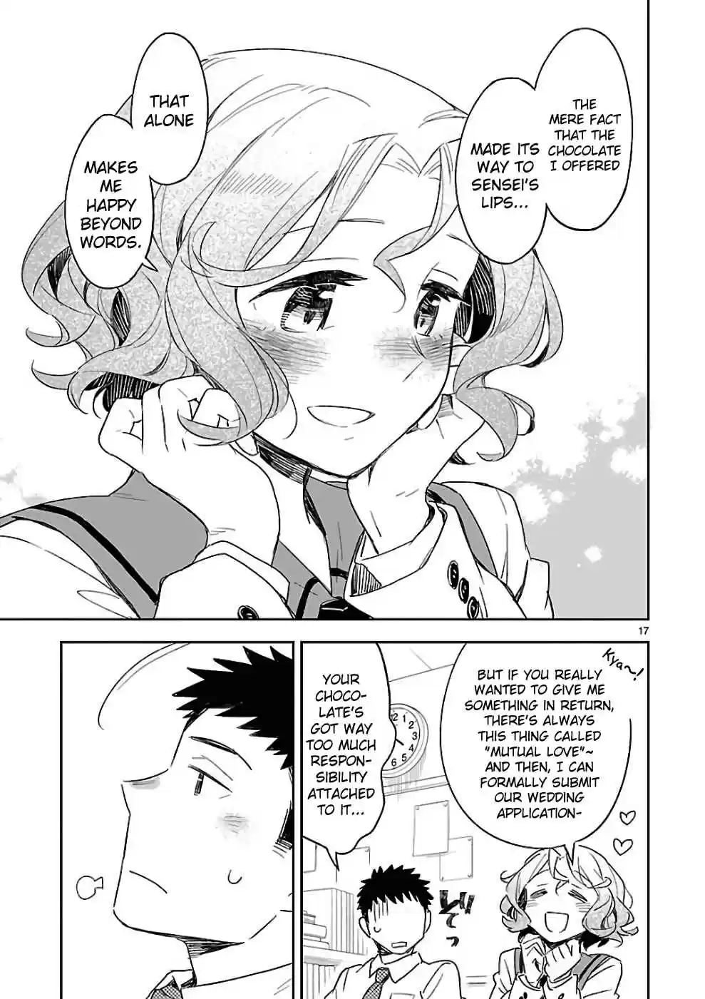 Omaera Zenin Mendokusai! Vol. 8 Ch. 36 Valentine