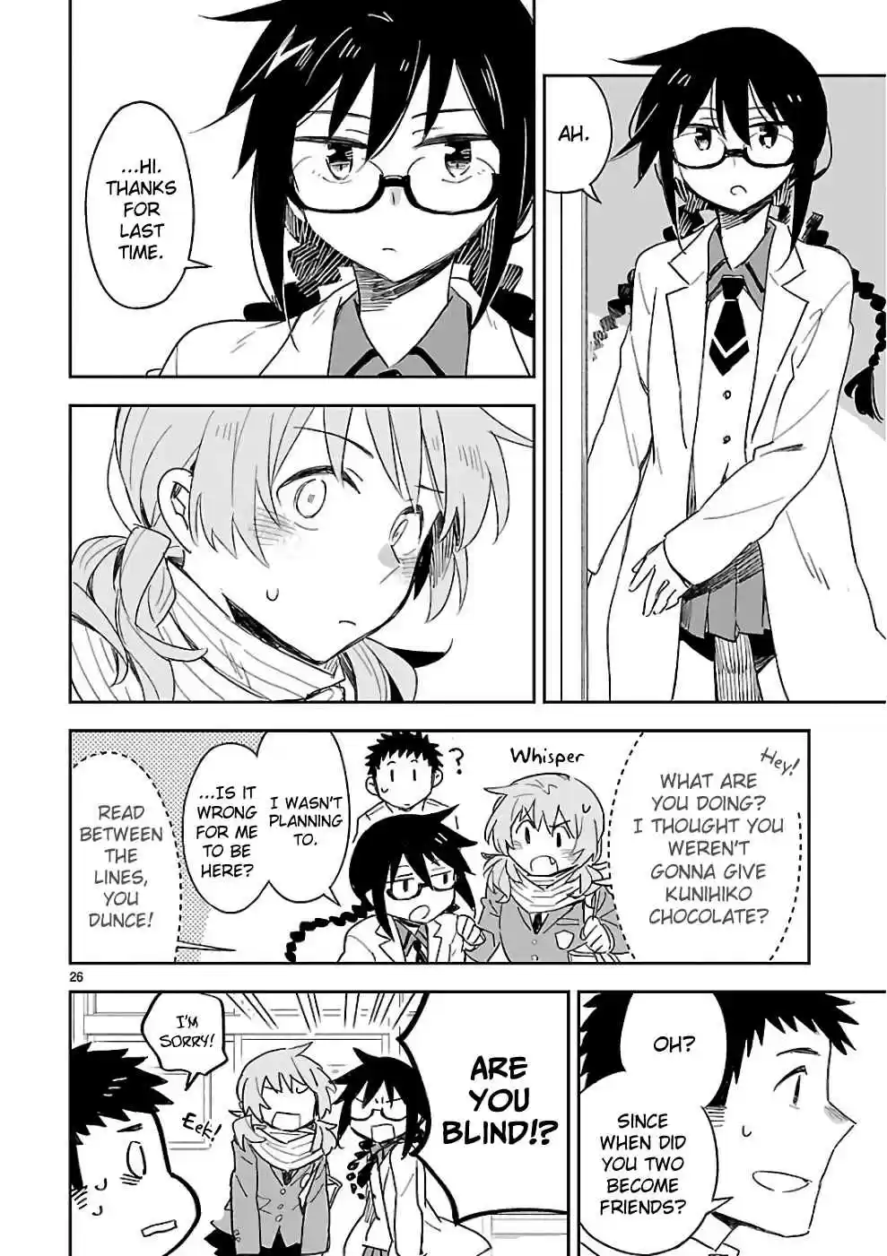 Omaera Zenin Mendokusai! Vol. 8 Ch. 36 Valentine