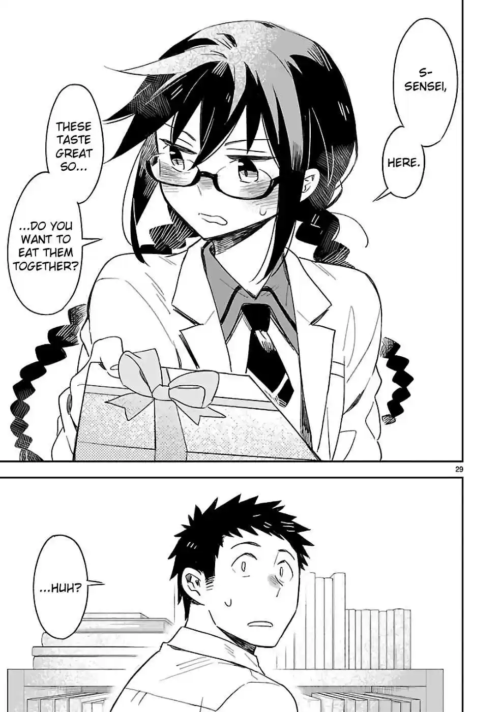 Omaera Zenin Mendokusai! Vol. 8 Ch. 36 Valentine