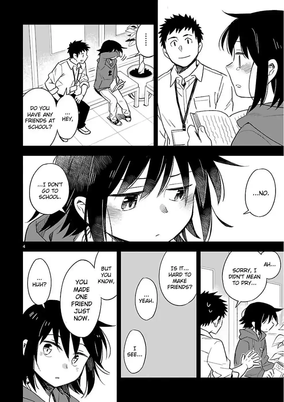 Omaera Zenin Mendokusai! Vol. 8 Ch. 37 Not a friend