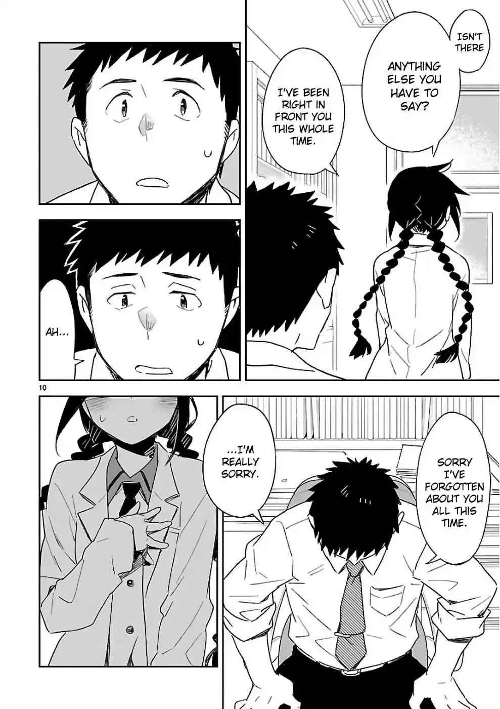 Omaera Zenin Mendokusai! Vol. 8 Ch. 37 Not a friend