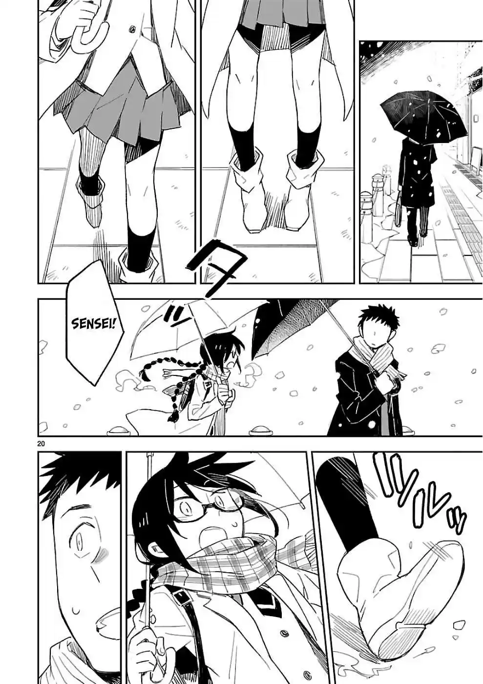 Omaera Zenin Mendokusai! Vol. 8 Ch. 37 Not a friend