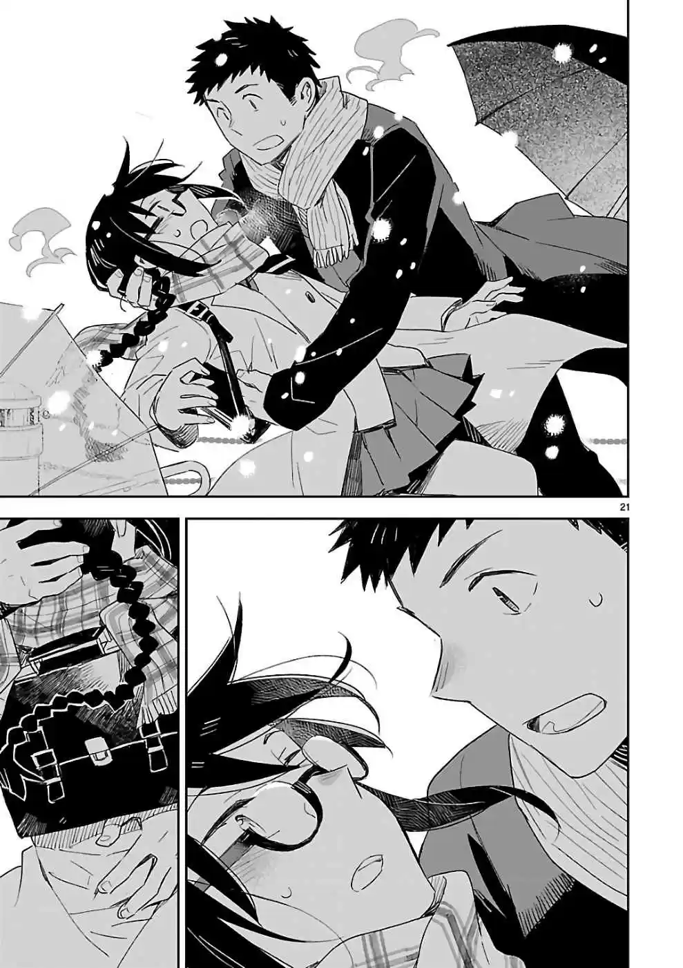 Omaera Zenin Mendokusai! Vol. 8 Ch. 37 Not a friend