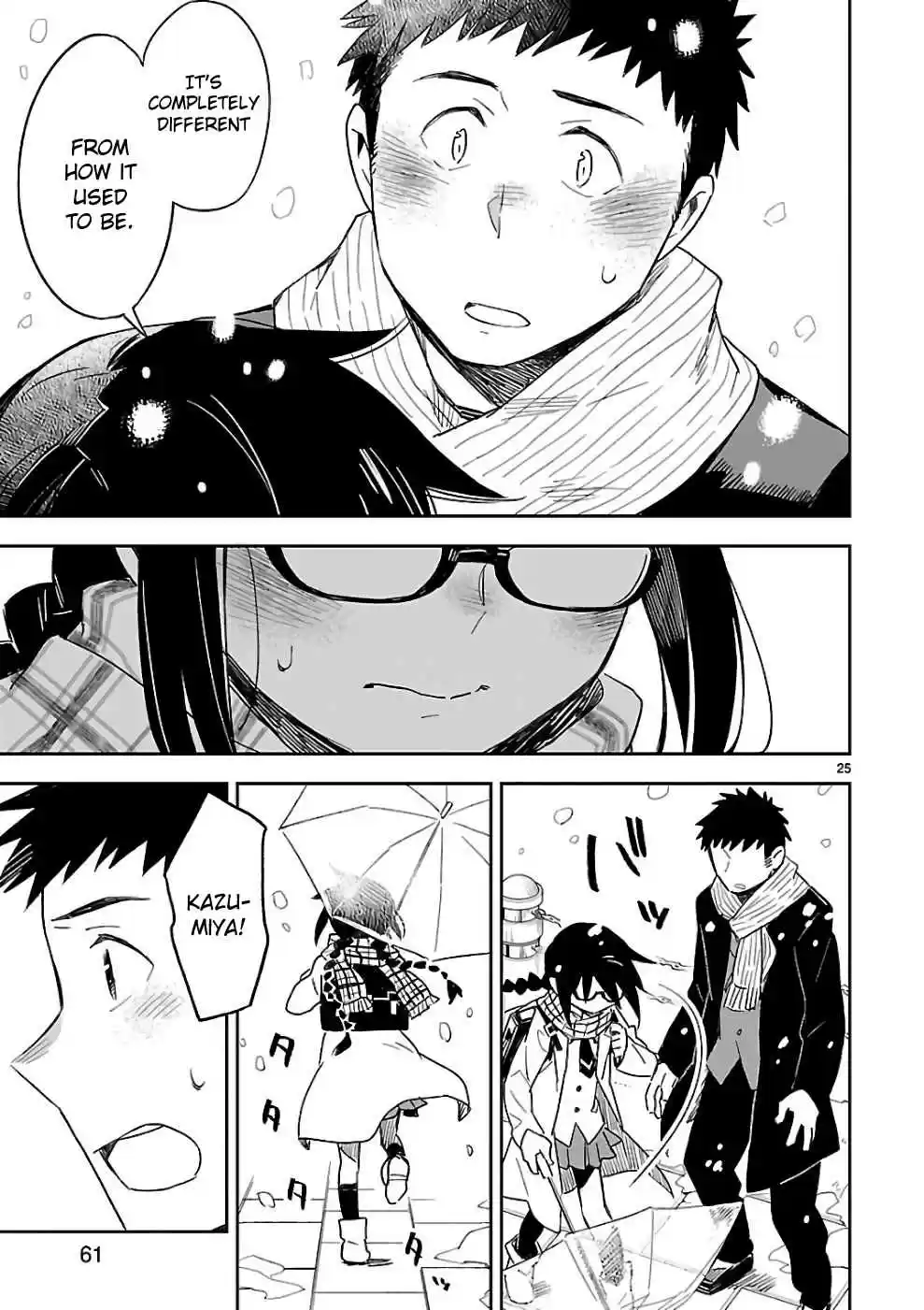 Omaera Zenin Mendokusai! Vol. 8 Ch. 37 Not a friend