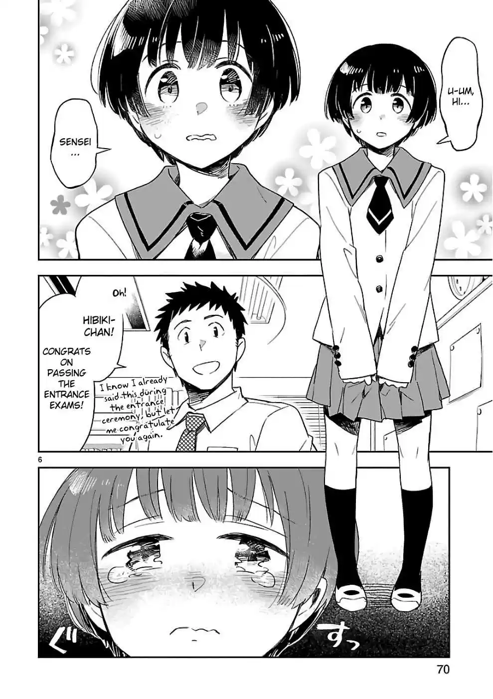 Omaera Zenin Mendokusai! Vol. 8 Ch. 38 You'll realize only when you actually put them into words