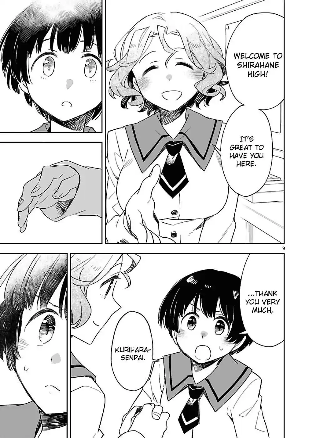 Omaera Zenin Mendokusai! Vol. 8 Ch. 38 You'll realize only when you actually put them into words