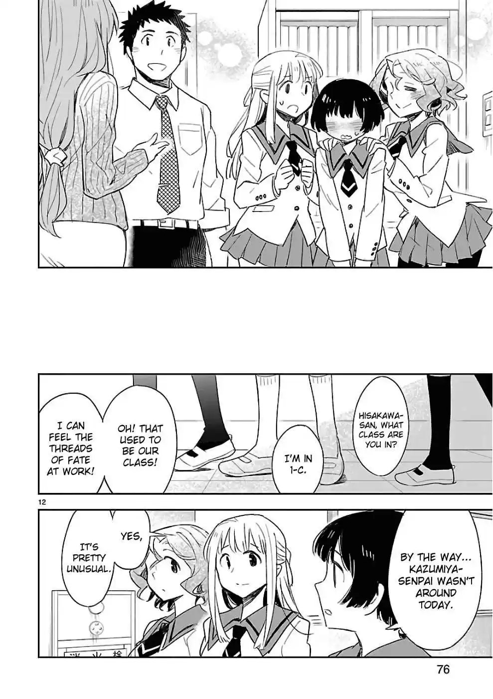 Omaera Zenin Mendokusai! Vol. 8 Ch. 38 You'll realize only when you actually put them into words