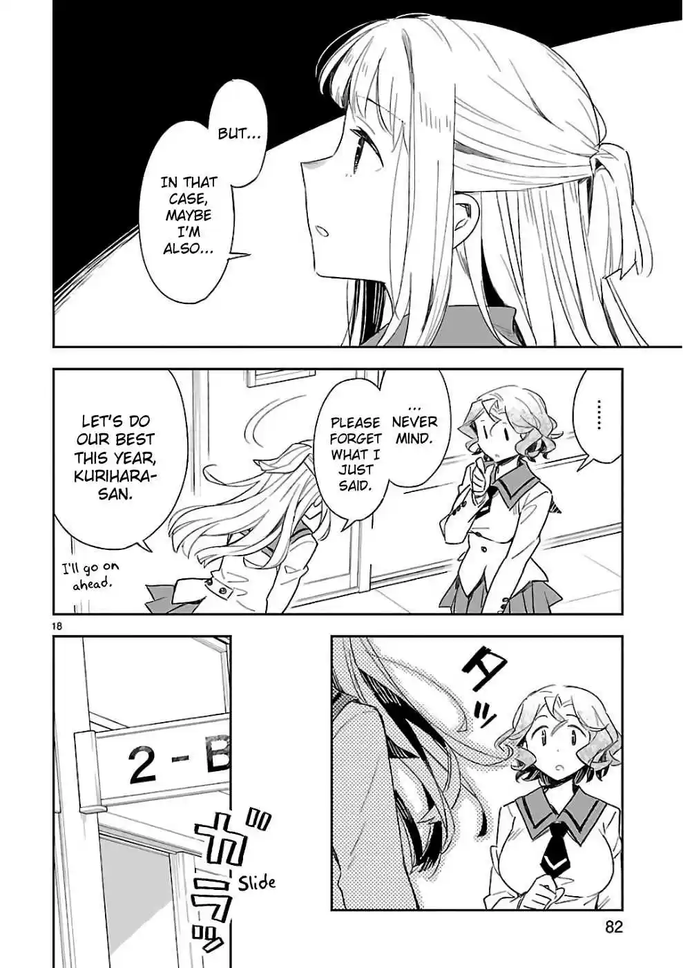 Omaera Zenin Mendokusai! Vol. 8 Ch. 38 You'll realize only when you actually put them into words