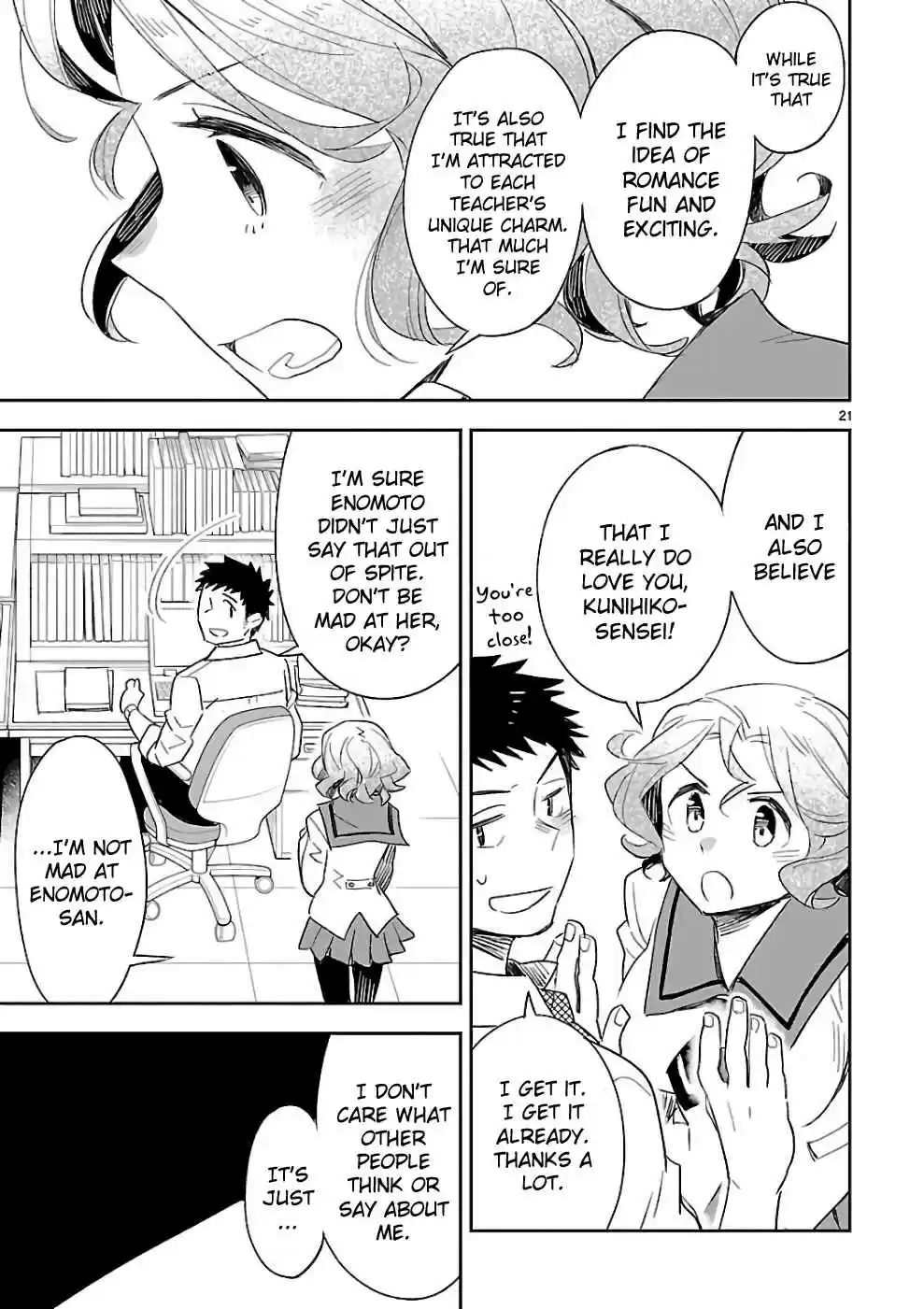 Omaera Zenin Mendokusai! Vol. 8 Ch. 38 You'll realize only when you actually put them into words