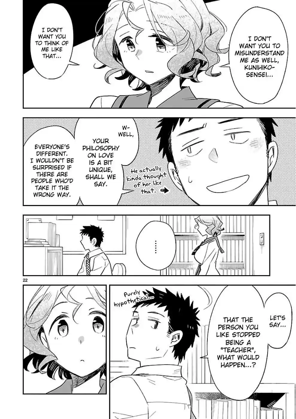 Omaera Zenin Mendokusai! Vol. 8 Ch. 38 You'll realize only when you actually put them into words